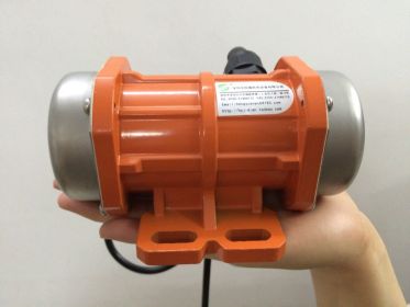 Home Fashion Simple Vibrating Motor (Option: Orange-30W 220V)