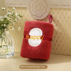 Household Fashion Personalized Gift Towel (Option: Wine Red Xi Character-30X30cm)