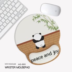 Cute Panda Non-slip Wrister Protective Mouse Pad (Option: 255x 250mm-AG880)