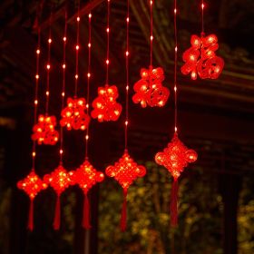 Festive Curtain Lamp New Year Layout Led Decoration (Option: Chinese Knot)