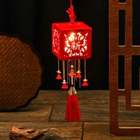 Children's Handmade Diy Lantern Material Package (Option: Happy New Year Spring Festival)