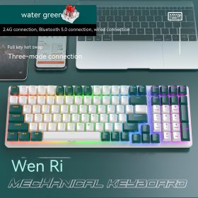 Free Wolf K68 Bluetooth Wireless 24 Dual-mode Mechanical Keyboard (Option: Water Green Red Axis Version)