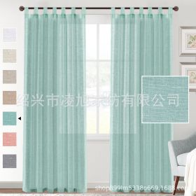 Linen Yarn Curtain Transparent Window Screen (Option: Sea Mist Green-Double Pack 5295)